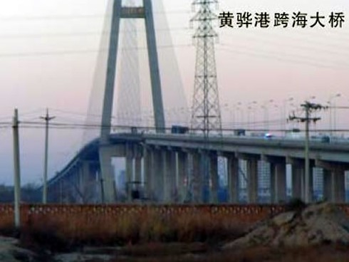 注浆管小导管管棚管应用案例