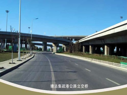 案例展示